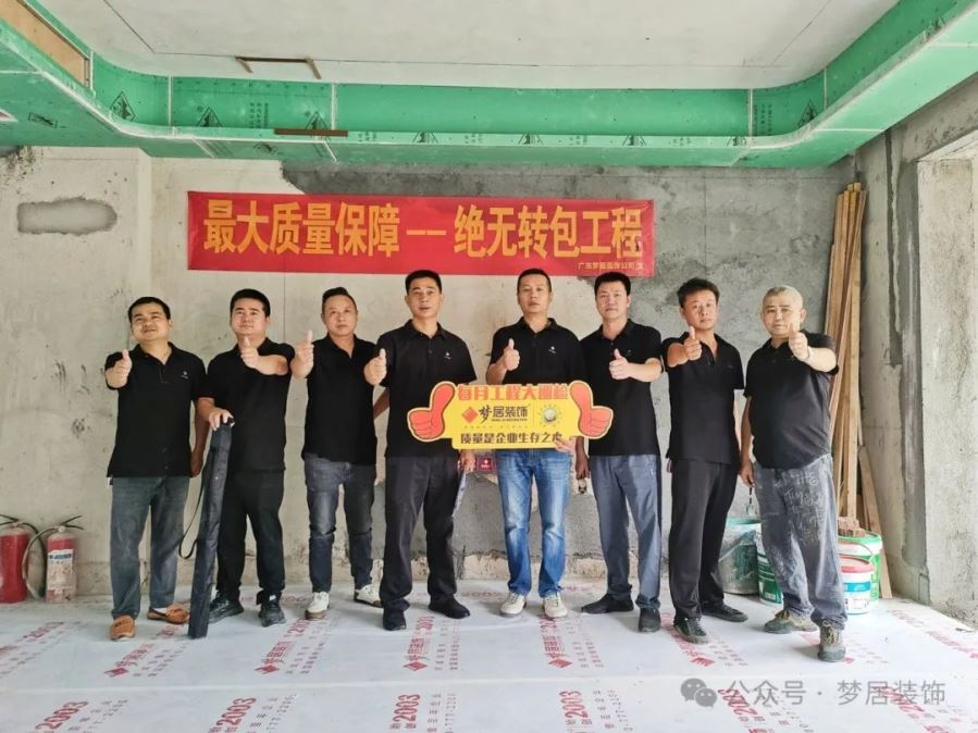 Bwin·必赢亚洲(中国区)官方网站-Officials Website