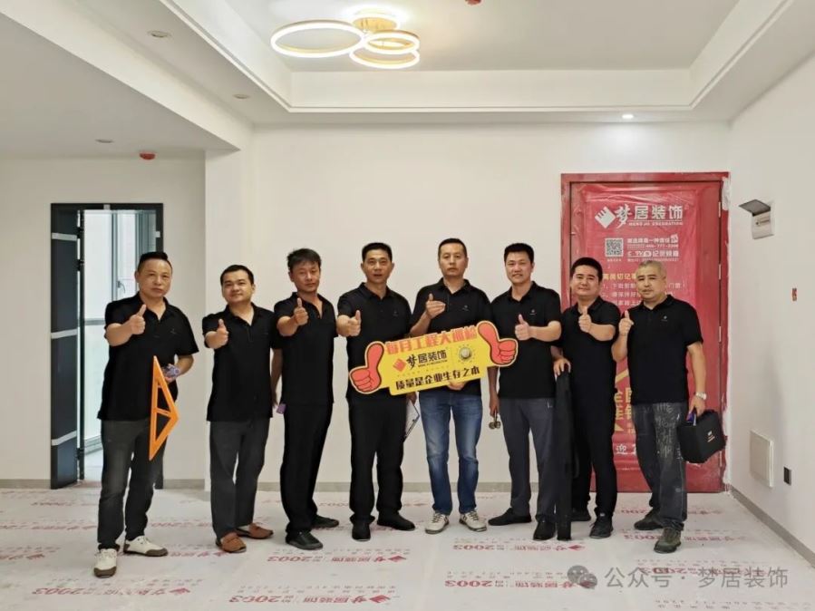 Bwin·必赢亚洲(中国区)官方网站-Officials Website