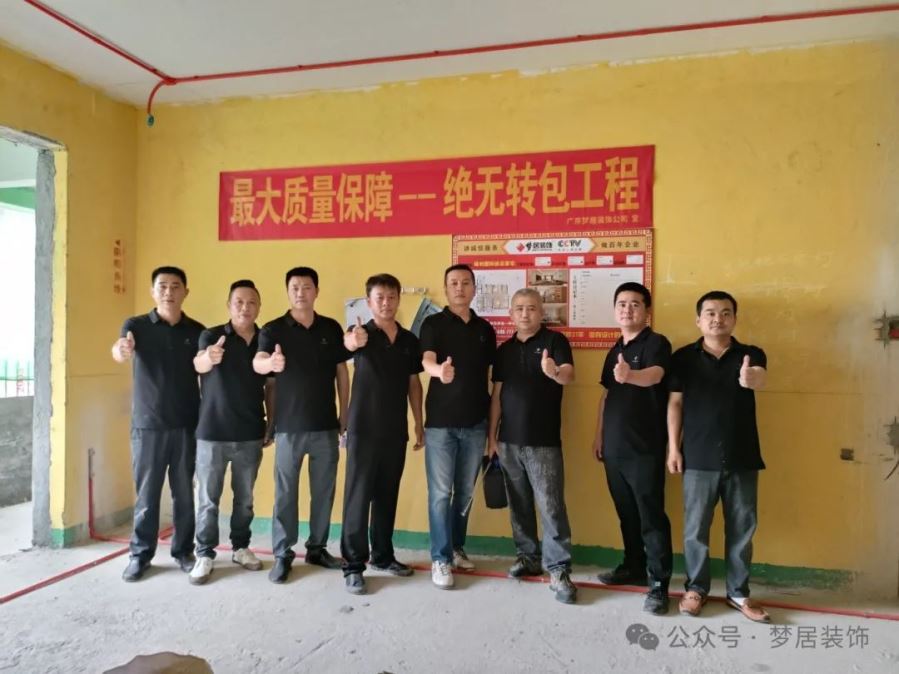 Bwin·必赢亚洲(中国区)官方网站-Officials Website