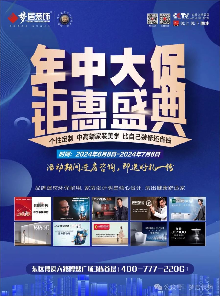 Bwin·必赢亚洲(中国区)官方网站-Officials Website