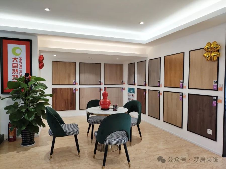 Bwin·必赢亚洲(中国区)官方网站-Officials Website