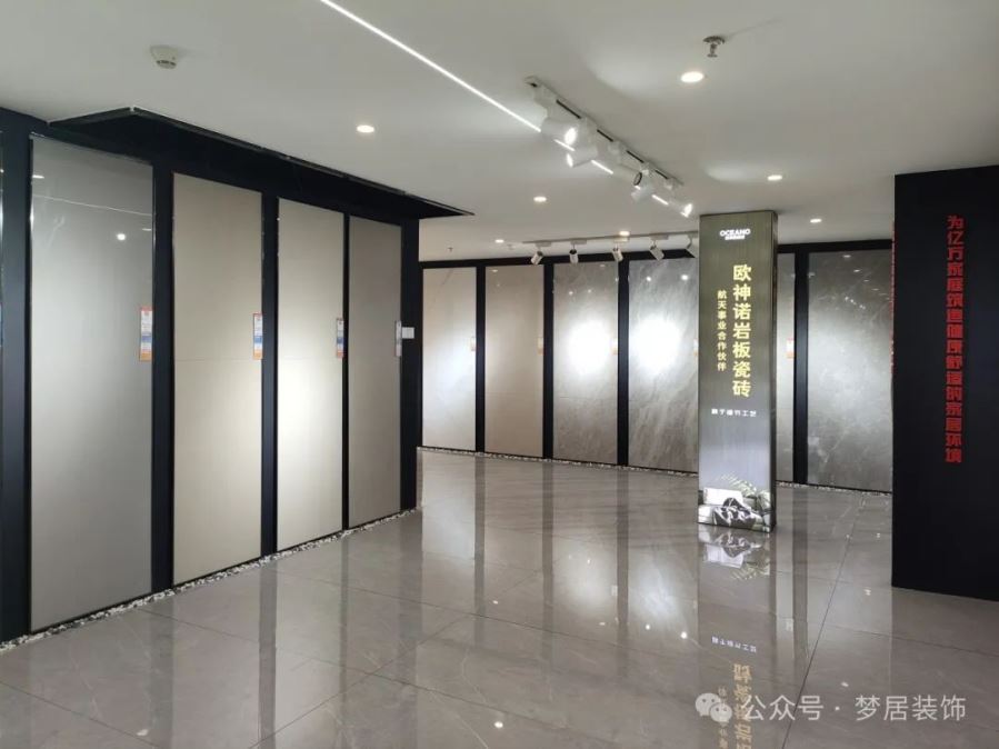 Bwin·必赢亚洲(中国区)官方网站-Officials Website