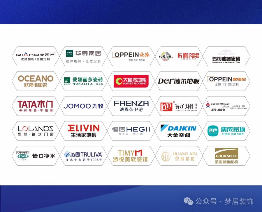 Bwin·必赢亚洲(中国区)官方网站-Officials Website