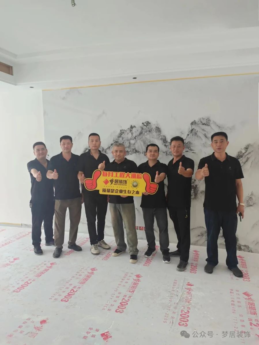 Bwin·必赢亚洲(中国区)官方网站-Officials Website