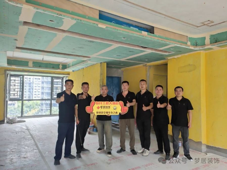 Bwin·必赢亚洲(中国区)官方网站-Officials Website