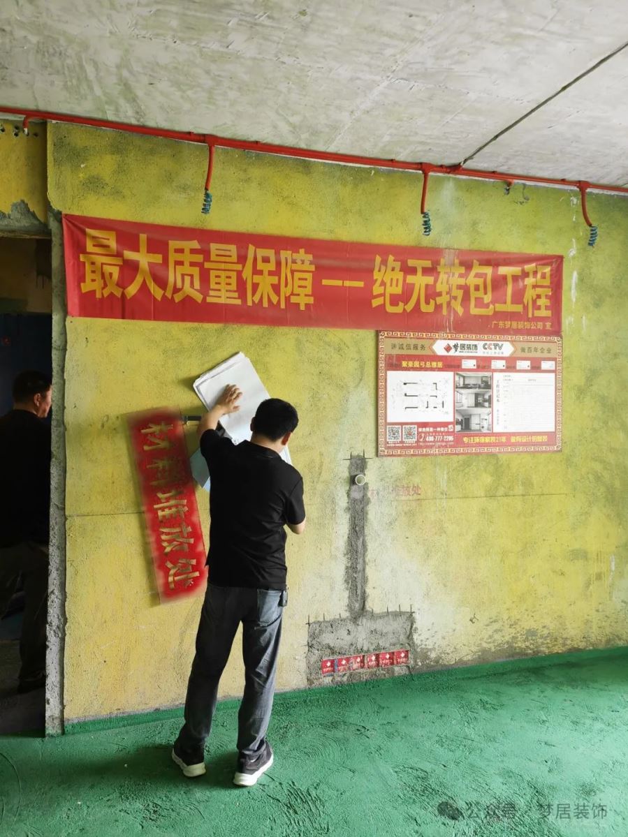 Bwin·必赢亚洲(中国区)官方网站-Officials Website