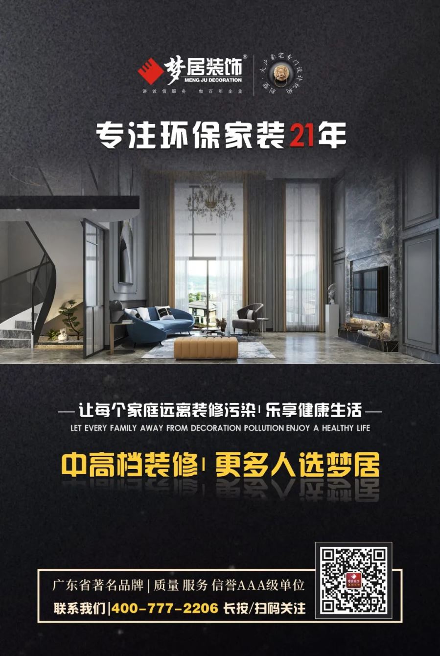 Bwin·必赢亚洲(中国区)官方网站-Officials Website