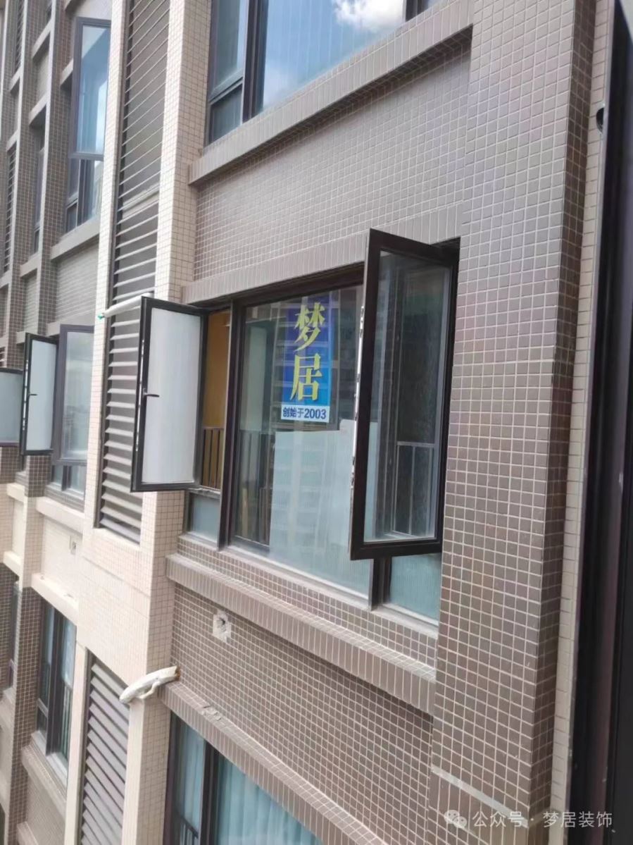 Bwin·必赢亚洲(中国区)官方网站-Officials Website