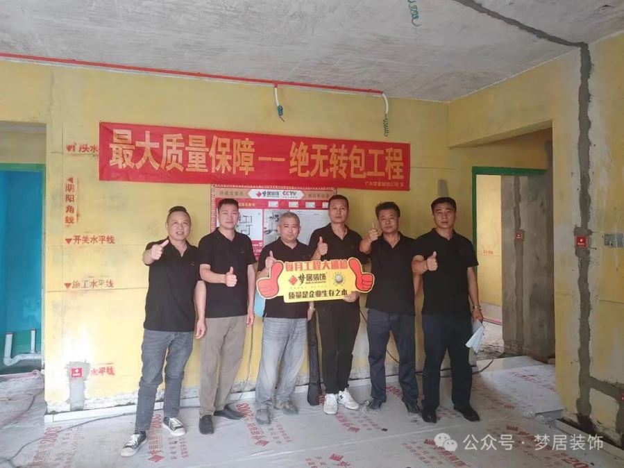 Bwin·必赢亚洲(中国区)官方网站-Officials Website