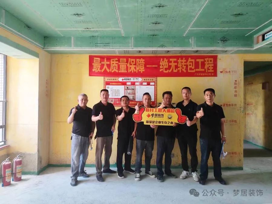Bwin·必赢亚洲(中国区)官方网站-Officials Website
