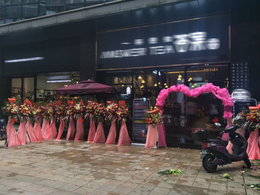 Bwin·必赢亚洲(中国区)官方网站-Officials Website