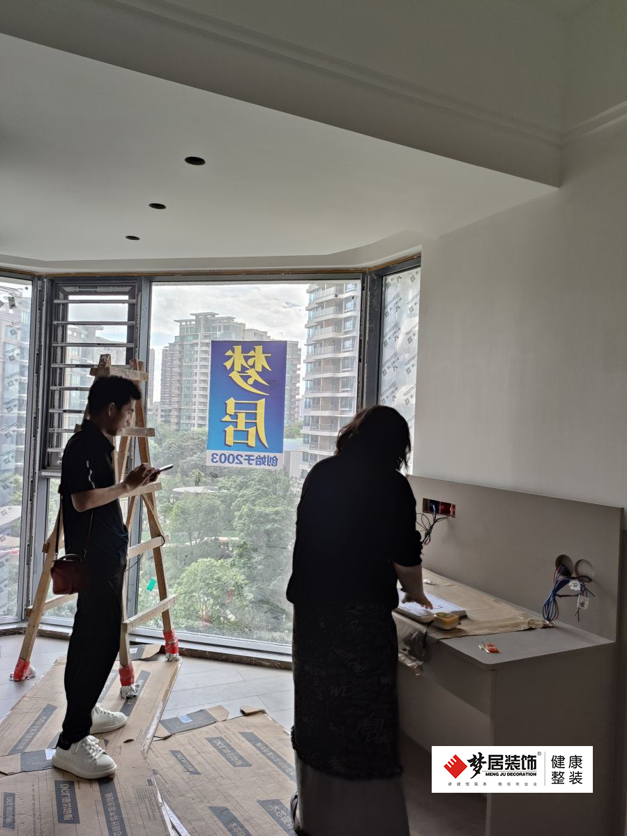 Bwin·必赢亚洲(中国区)官方网站-Officials Website