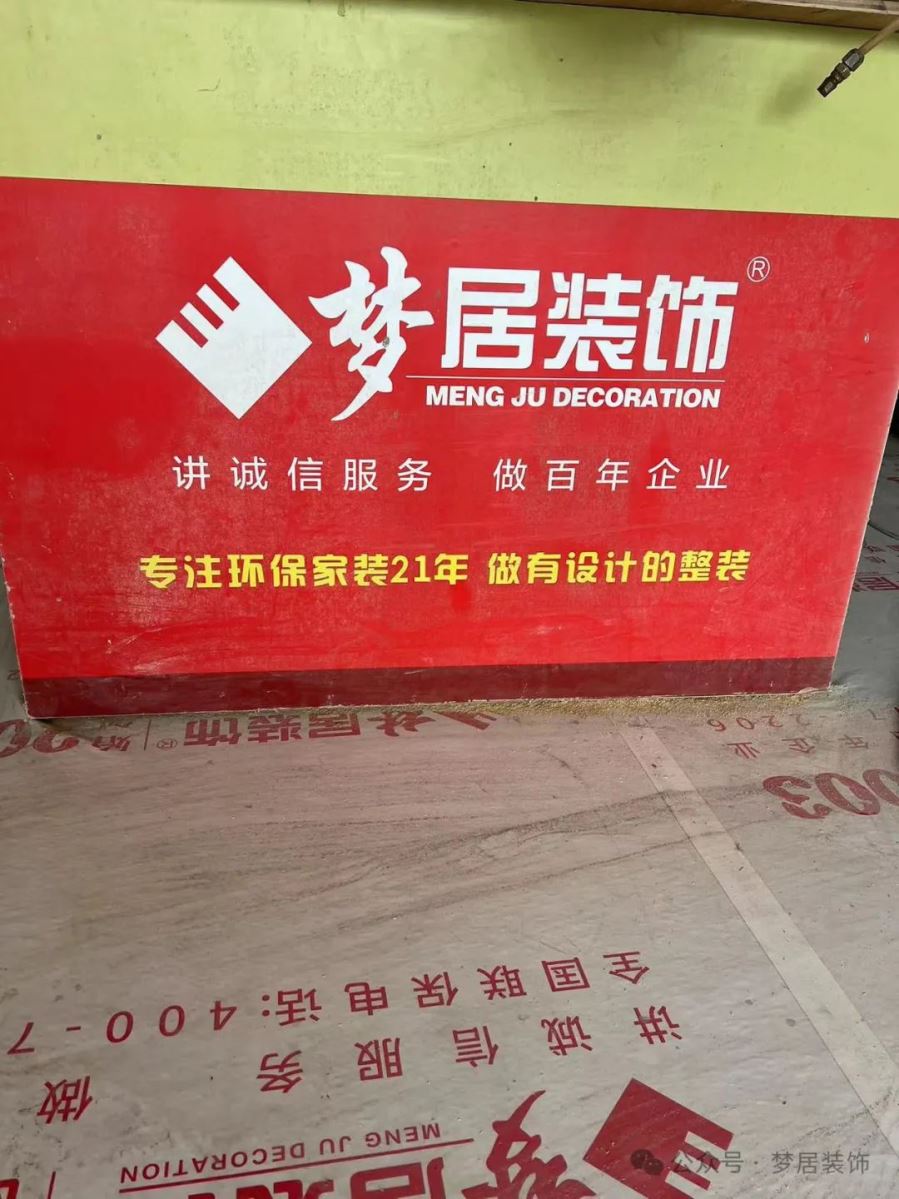 Bwin·必赢亚洲(中国区)官方网站-Officials Website