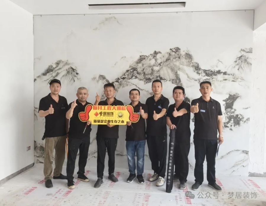 Bwin·必赢亚洲(中国区)官方网站-Officials Website