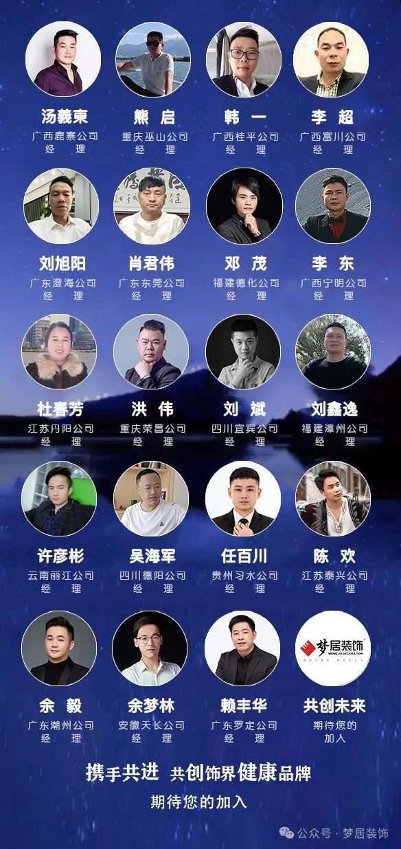 Bwin·必赢亚洲(中国区)官方网站-Officials Website