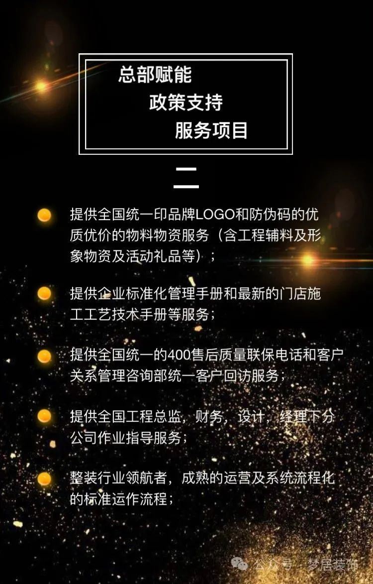 Bwin·必赢亚洲(中国区)官方网站-Officials Website