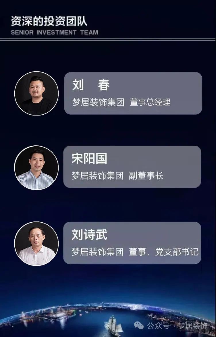 Bwin·必赢亚洲(中国区)官方网站-Officials Website