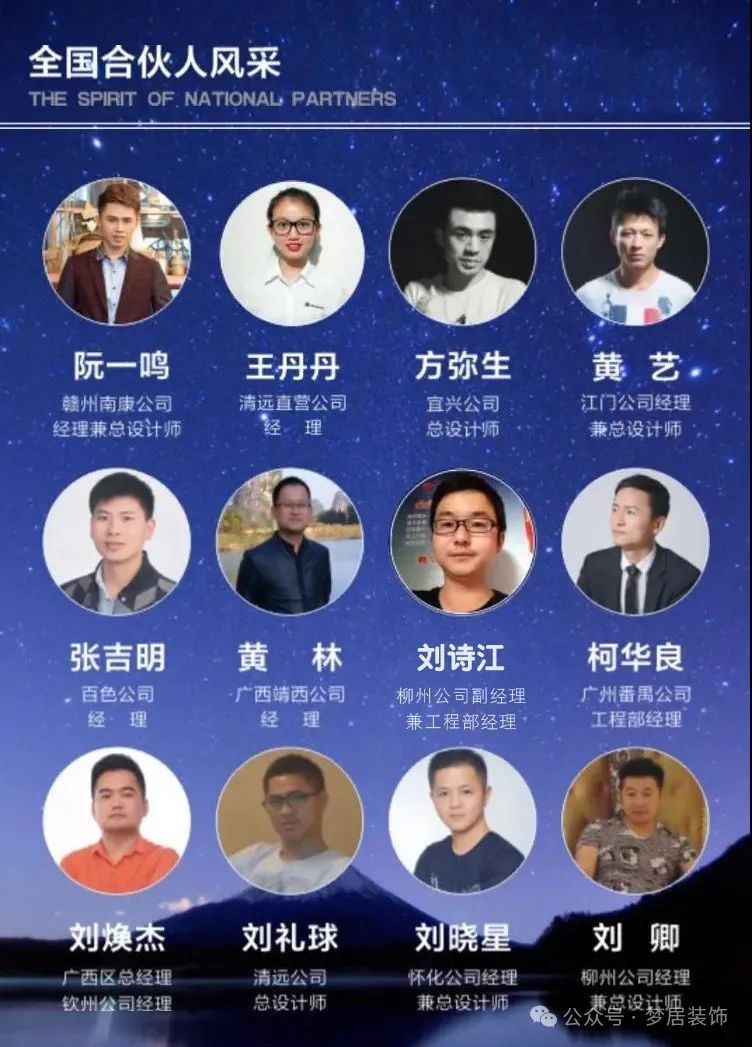 Bwin·必赢亚洲(中国区)官方网站-Officials Website