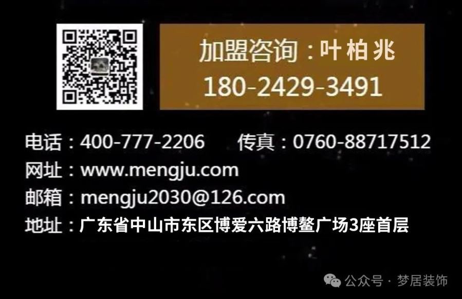 Bwin·必赢亚洲(中国区)官方网站-Officials Website
