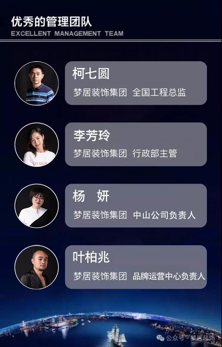 Bwin·必赢亚洲(中国区)官方网站-Officials Website
