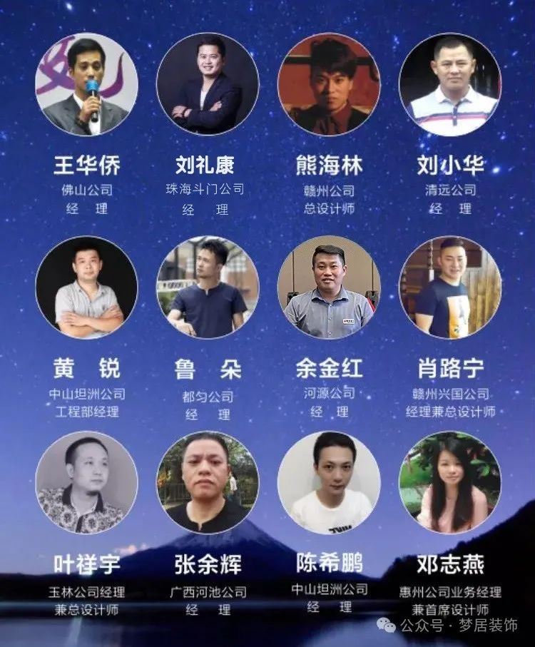 Bwin·必赢亚洲(中国区)官方网站-Officials Website