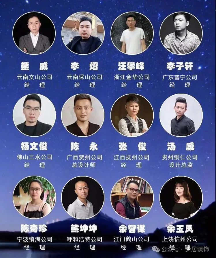 Bwin·必赢亚洲(中国区)官方网站-Officials Website