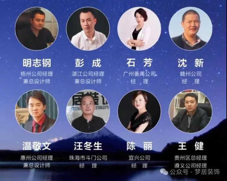 Bwin·必赢亚洲(中国区)官方网站-Officials Website