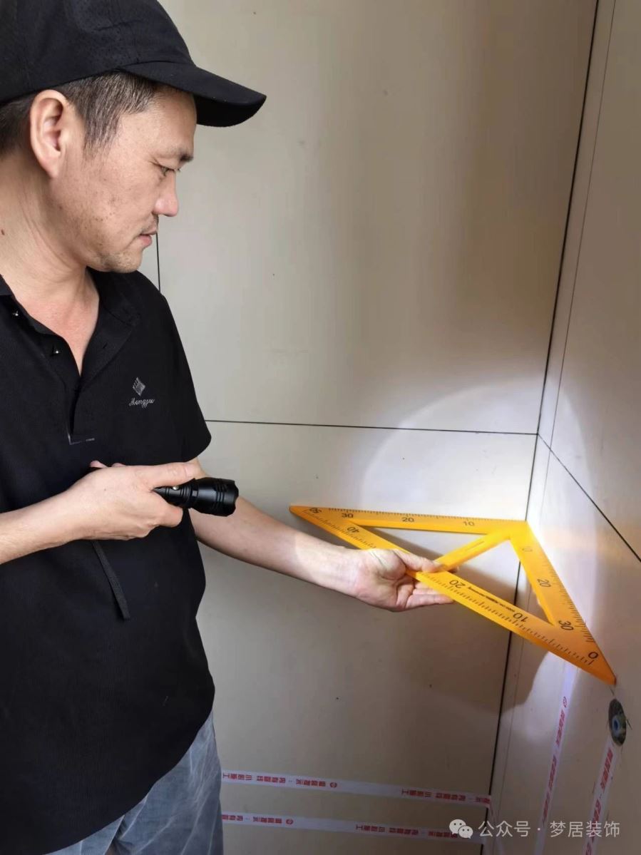 Bwin·必赢亚洲(中国区)官方网站-Officials Website