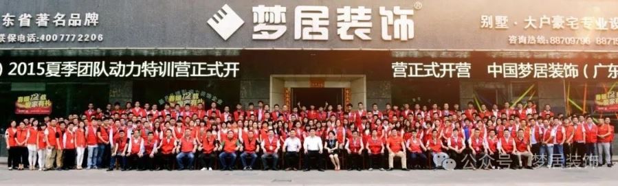 Bwin·必赢亚洲(中国区)官方网站-Officials Website