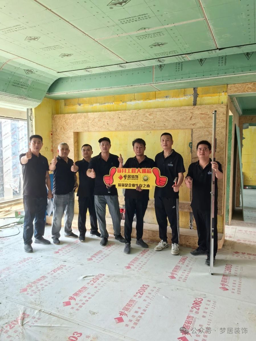 Bwin·必赢亚洲(中国区)官方网站-Officials Website