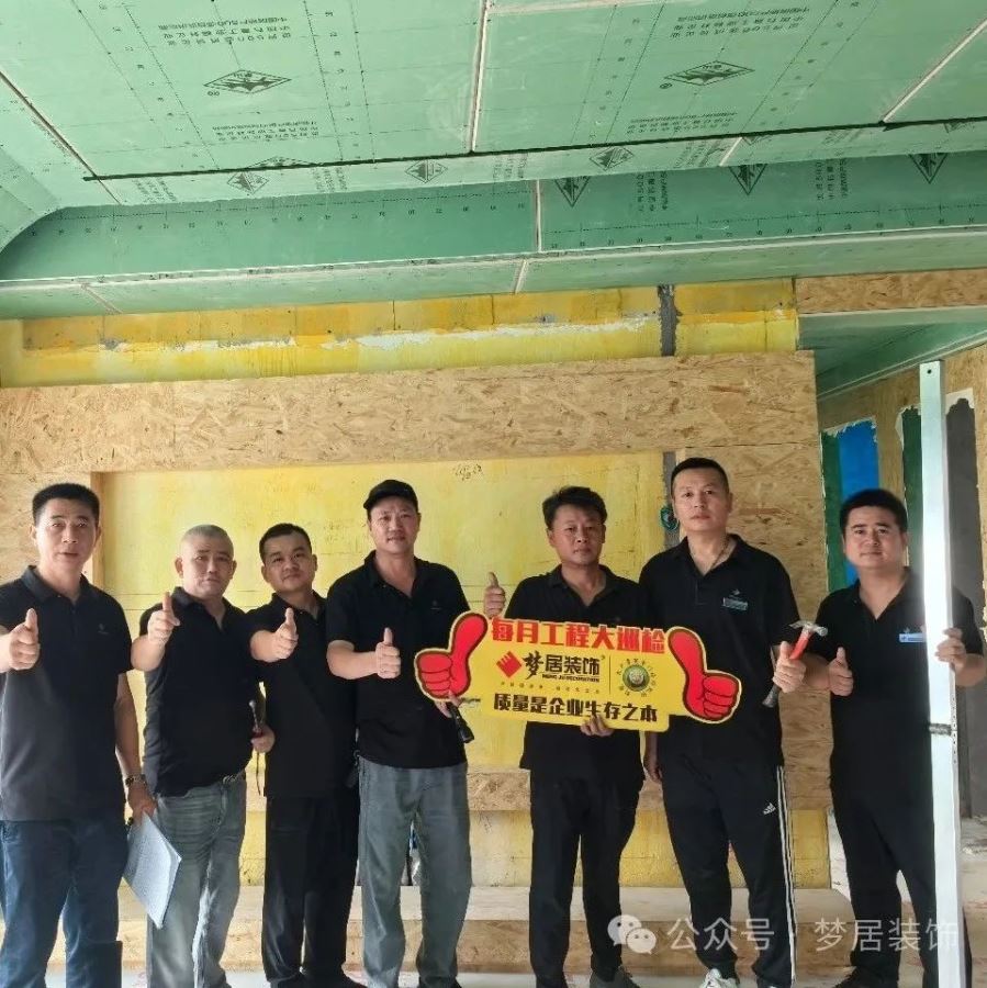Bwin·必赢亚洲(中国区)官方网站-Officials Website