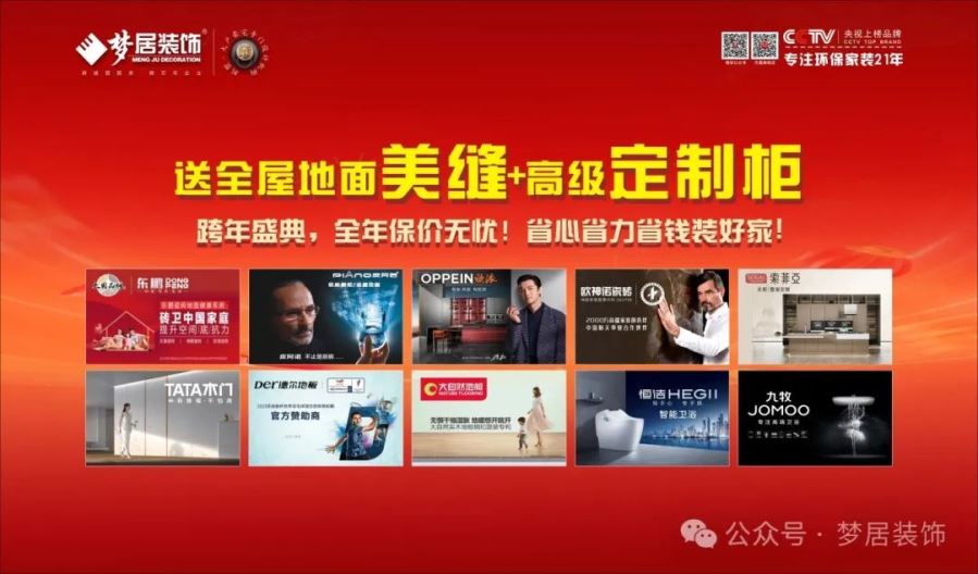 Bwin·必赢亚洲(中国区)官方网站-Officials Website