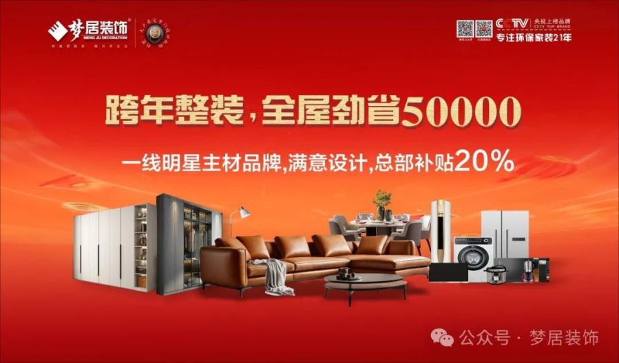 Bwin·必赢亚洲(中国区)官方网站-Officials Website