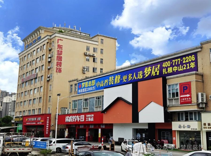 Bwin·必赢亚洲(中国区)官方网站-Officials Website