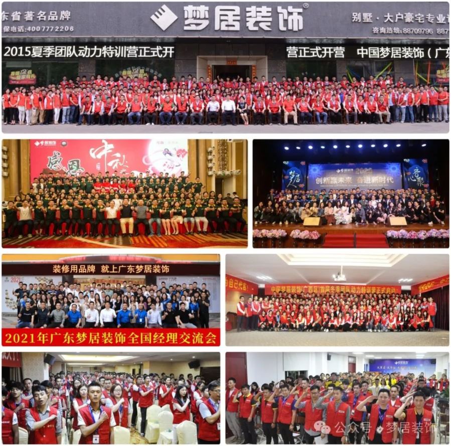 Bwin·必赢亚洲(中国区)官方网站-Officials Website