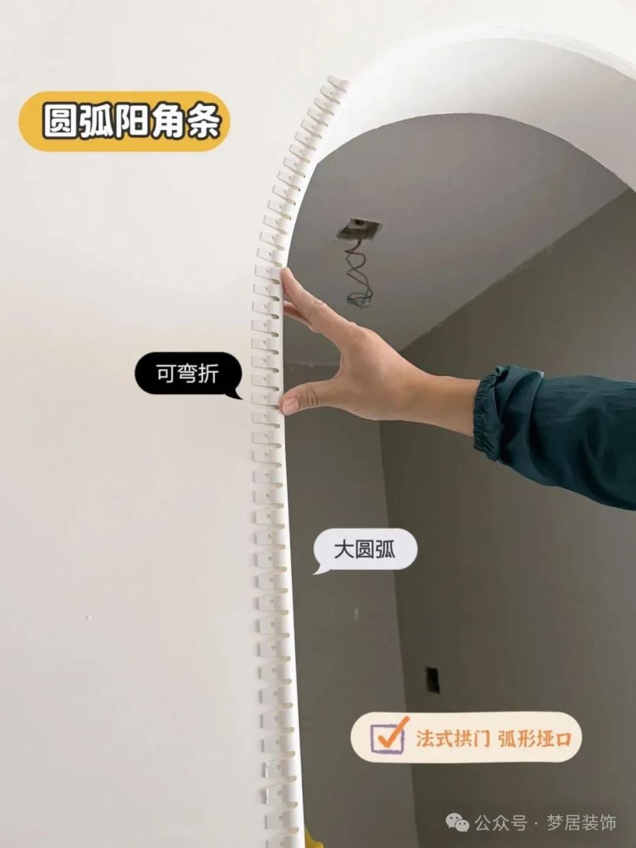 Bwin·必赢亚洲(中国区)官方网站-Officials Website