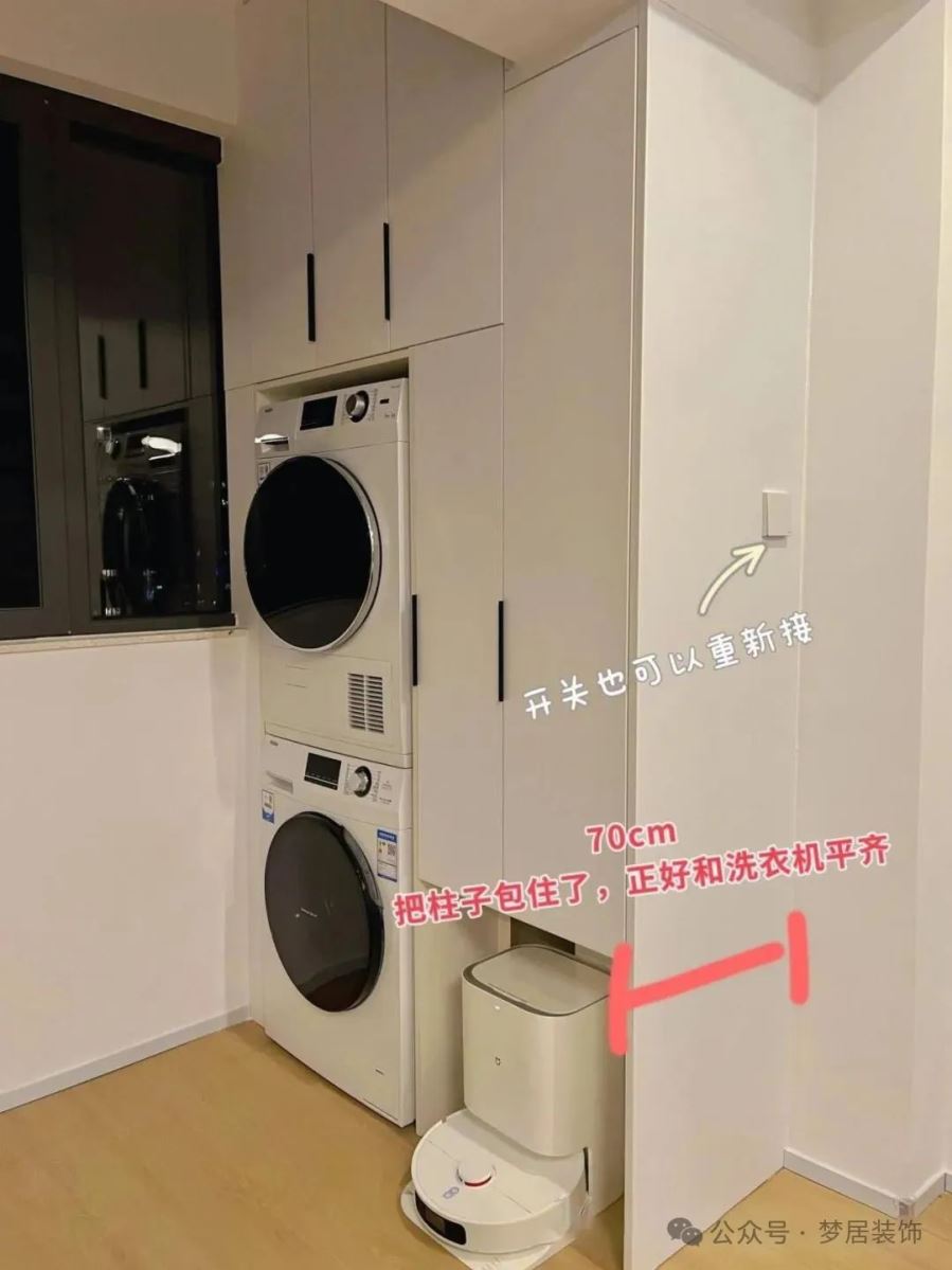 Bwin·必赢亚洲(中国区)官方网站-Officials Website