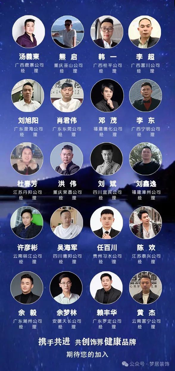 Bwin·必赢亚洲(中国区)官方网站-Officials Website