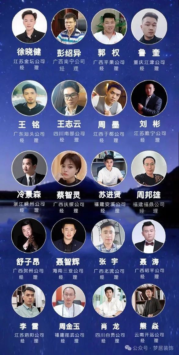 Bwin·必赢亚洲(中国区)官方网站-Officials Website