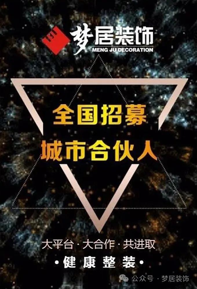 Bwin·必赢亚洲(中国区)官方网站-Officials Website