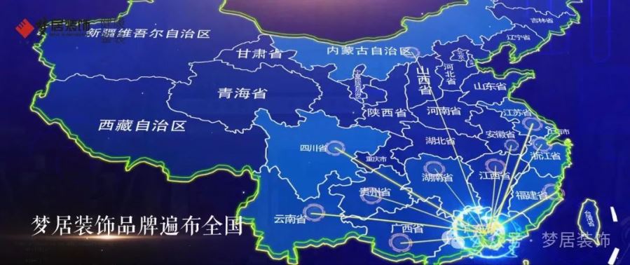 Bwin·必赢亚洲(中国区)官方网站-Officials Website
