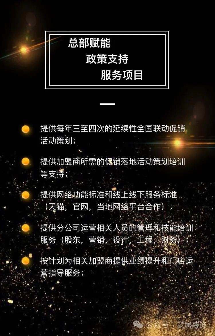 Bwin·必赢亚洲(中国区)官方网站-Officials Website
