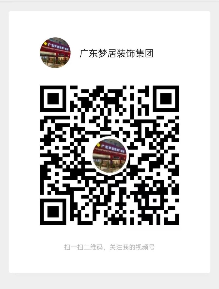 Bwin·必赢亚洲(中国区)官方网站-Officials Website