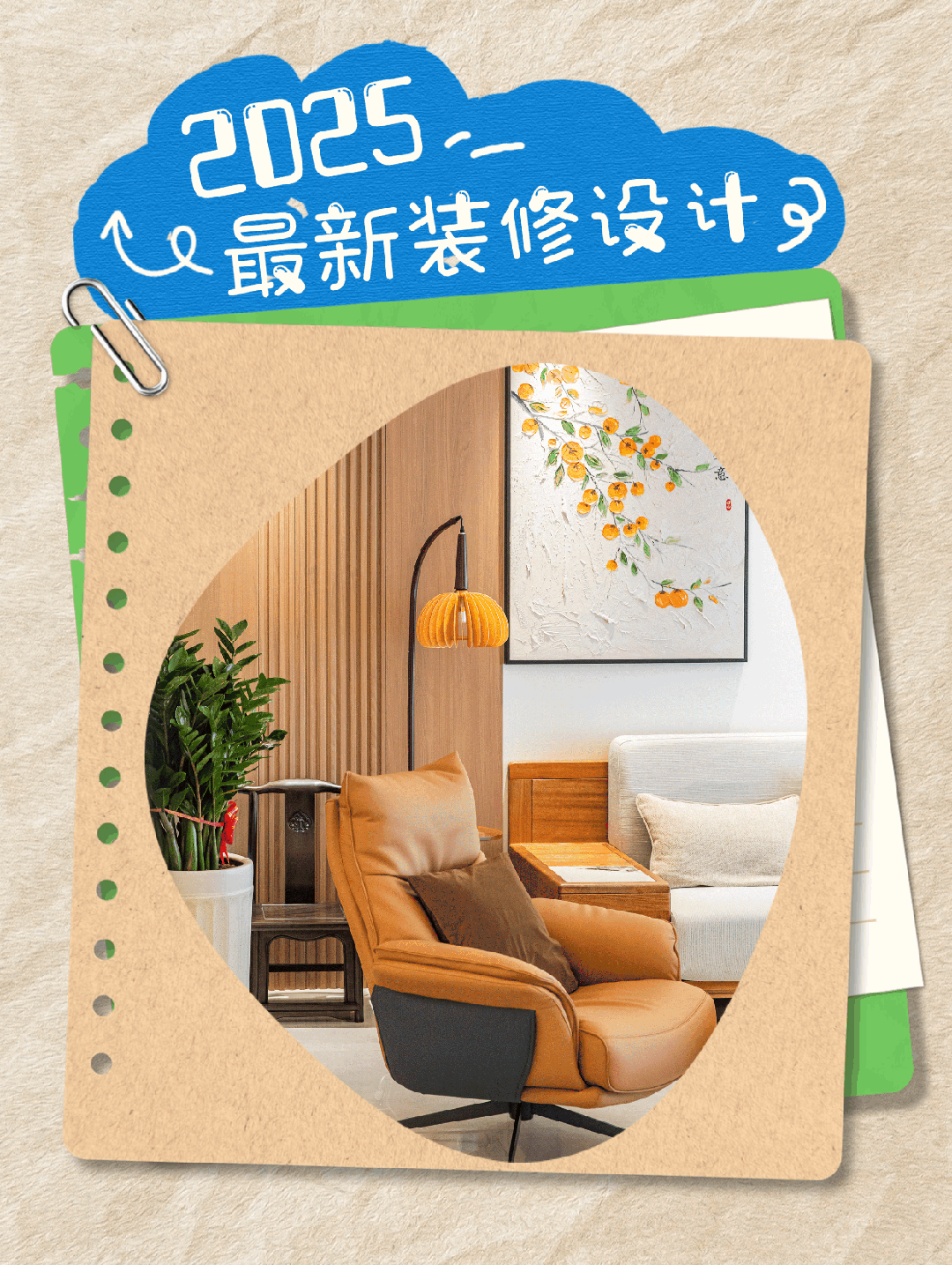 Bwin·必赢亚洲(中国区)官方网站-Officials Website