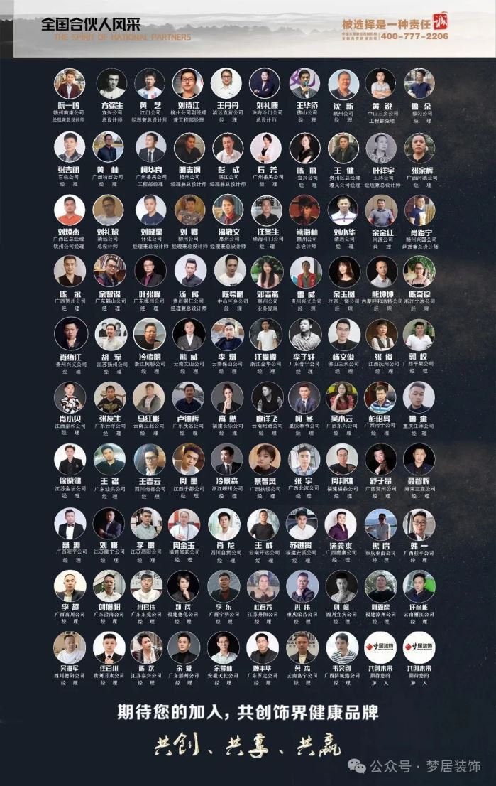 Bwin·必赢亚洲(中国区)官方网站-Officials Website