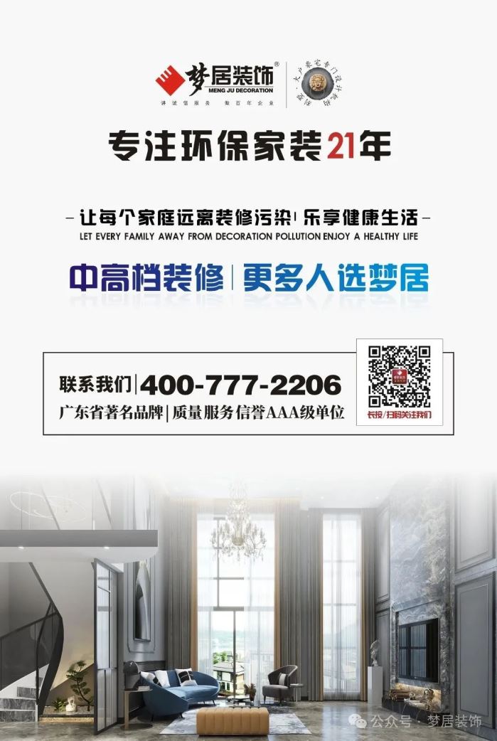 Bwin·必赢亚洲(中国区)官方网站-Officials Website
